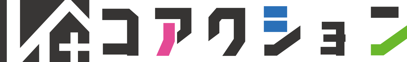 コアクション